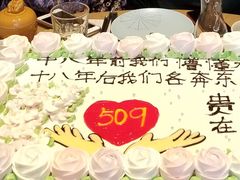 -波波's蛋糕店(于洪广场店)