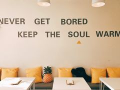 -五进制 Coffee Shop