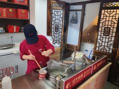 -同利肉燕老铺(澳门路店)
