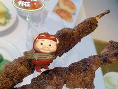 -左庭右院鲜牛肉火锅(新梅广场店)