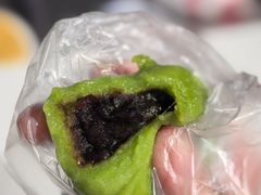 -文魁斋