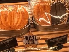 -tuan woodfire kitchen(锦绣坊店)