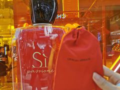 -新世界大丸百货