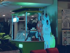 -亮马河饭店翠雅咖啡厅