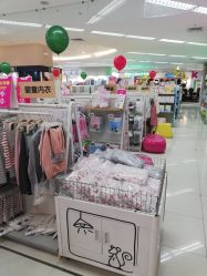 -孩子王童乐园(天津远洋乐堤港店)