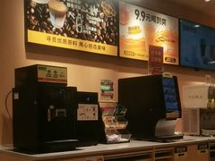 -菲滋意式餐厅(富阳东方茂店)