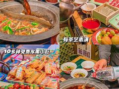 -袍家大院重庆火锅(文安路店)