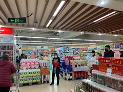 -永辉超市(新世界店)