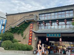 -西安华夏文旅水世界