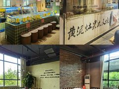 -广府乡下·饭庄(新港东路店)