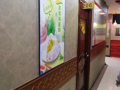 -德天下自助水饺(海洪店)