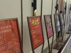 -双湖宴·湖北菜(文化路店)