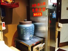 -老仓醋米线春城店(春城路店)