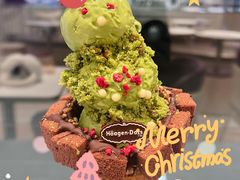 -哈根达斯(卓展店)