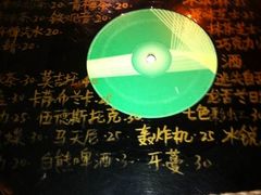 -大水的店(昙华林店)
