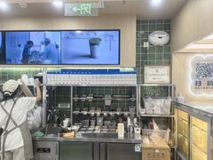 -宝珠奶酪(北京国瑞城购物中心店)