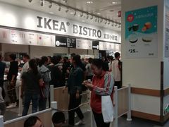 -宜家·瑞典风味餐厅(北京西红门店)