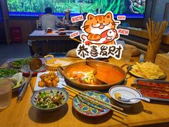 -洱火云南酸菜牛肉火锅(石景山当代商城店)