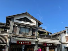 -云南民族村