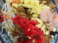 -大姨捞面(新安花园店)