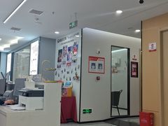 -爱齿尔口腔医院(中南院)