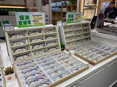 -绿洲眼镜(文教北路店-浙江52家连锁门店)