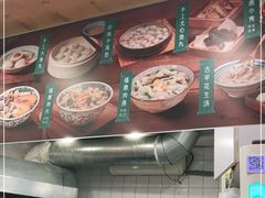 -小宝·路鼎记·福鼎特色小吃(富民路店)