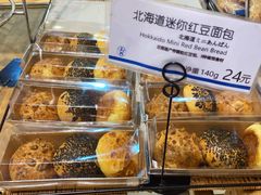 -都恩客(高岛屋百货店)