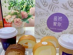 -DEMO黛慕蛋糕(中泰店)