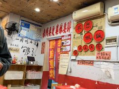 -王大乔泡椒米线·小火锅(星城天地店)
