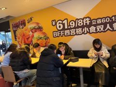 -麦当劳(哈西万达店)