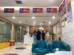 -启辰口腔(南坪店)