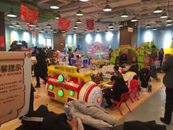 -悠游堂儿童乐园(公园茂店)