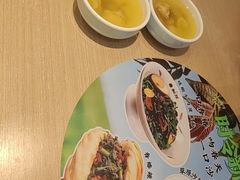 -秦和居(西荟城店)