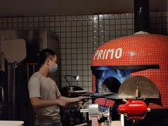 -Primo·丽莫意大利窑烤披萨