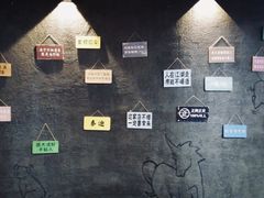 -CIAO·团建聚餐·生日派对轰趴馆(福田店)