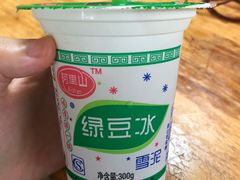 -精粉世家(汉街总部国际A座店)
