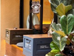 -E SPECIAL COFFEE 别样