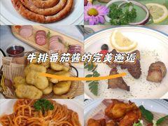 -城堡俄式西餐厅(中央大街索道店)