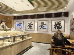-食蔬不二素食自助餐厅(沈阳铁西店)