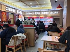 -二钢串叔麻辣烫(华龙大厦店)