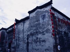 -黎阳老街