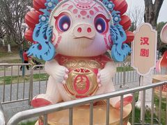 -武汉园博园(武汉自然博物馆)