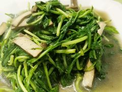 马兰头豆干-长廊好灶头 本地人农家菜(枫泾古镇店)