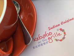 -克比叔叔印度餐厅Kebabs on the Grille(人民广场店)