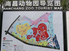 -南昌动物园