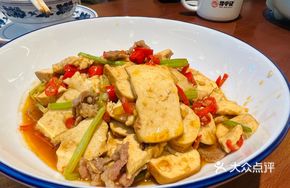 Youxian Fragrant Dried Tofu with Preserved Pork