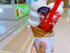 -DQ·蛋糕·冰淇淋(合生汇店)