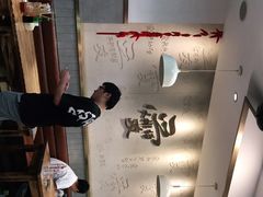 -杨爱珍大排档(龙游店)