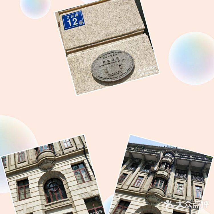 武汉旅游攻略之出游打卡好去处推荐10